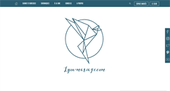 Desktop Screenshot of lyon-mariage.com